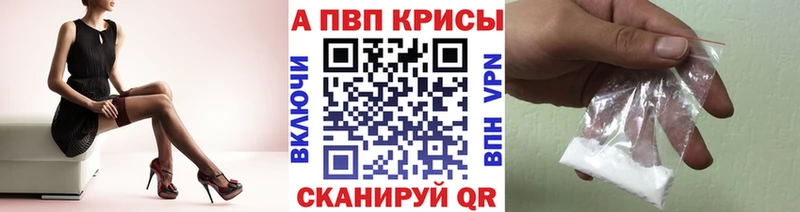 A PVP СК Галич