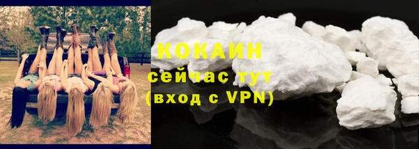 винт Остров