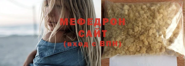 винт Остров