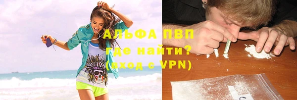 винт Остров