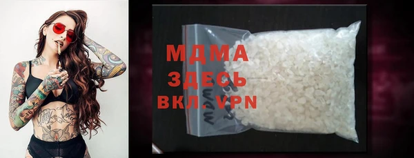 apvp Осташков