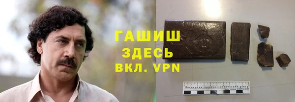 apvp Осташков
