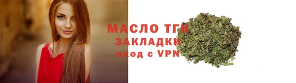 винт Остров