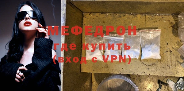 винт Остров