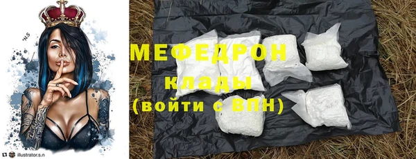 винт Остров