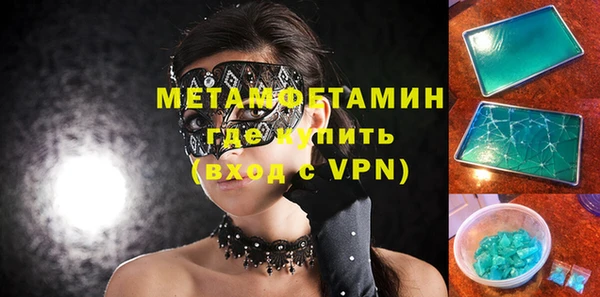 apvp Осташков