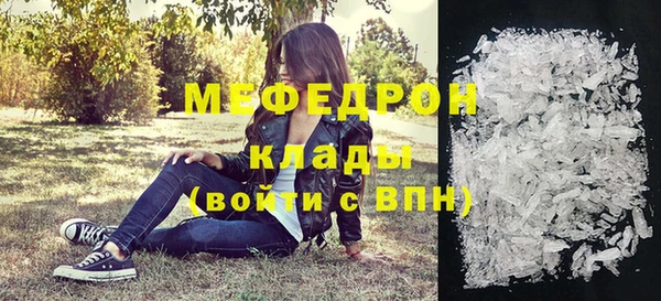 винт Остров