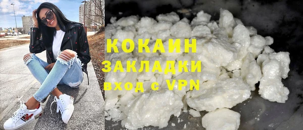 винт Остров