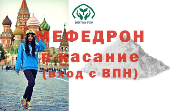 apvp Осташков