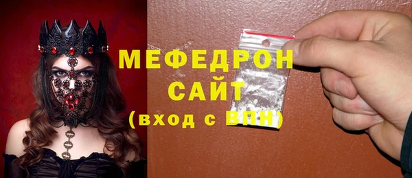 apvp Осташков