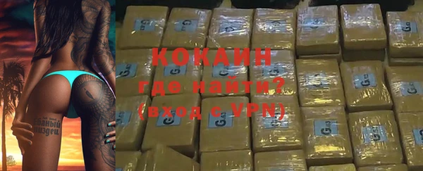 первитин Абдулино