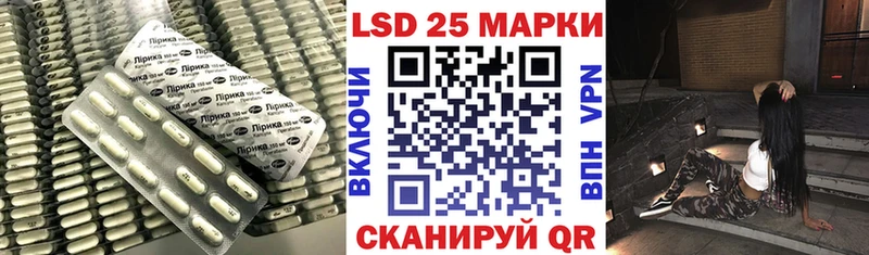 МЕГА сайт  даркнет сайт  Галич  ЛСД экстази ecstasy 