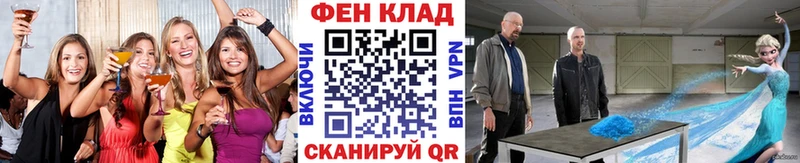 это официальный сайт Галич МЕТАМФЕТАМИН винт