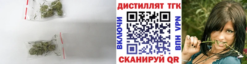 ТГК Wax  МЕГА маркетплейс  Галич 