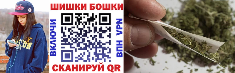 МАРИХУАНА THC 21%  купить наркоту  MEGA как войти  Галич 